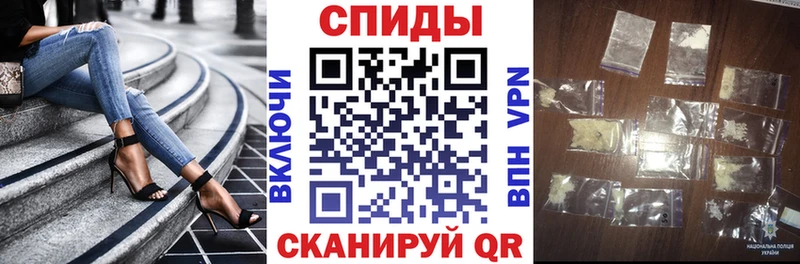 где купить наркоту  Благодарный  Амфетамин VHQ 