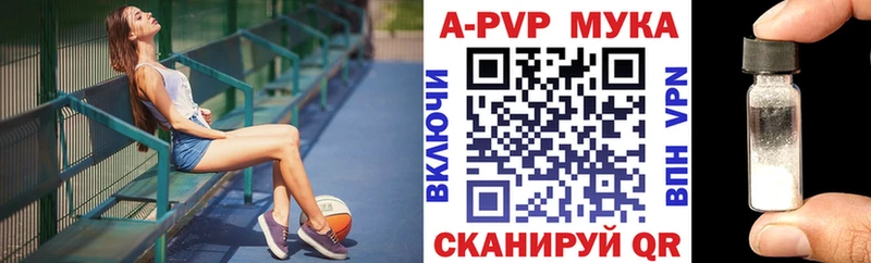 Alfa_PVP крисы CK  Благодарный 