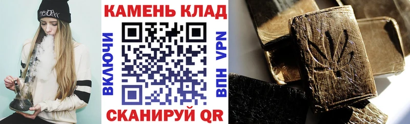 Гашиш хэш  Благодарный 