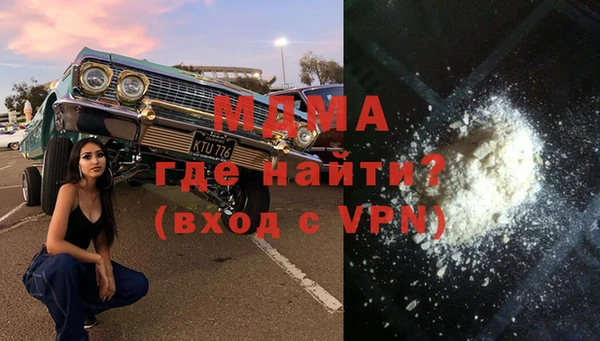 ECSTASY Алексеевка