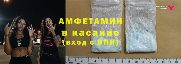 apvp Абинск