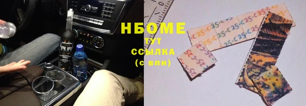 мефедрон мука Кукмор