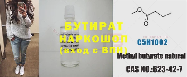ешки Алексин