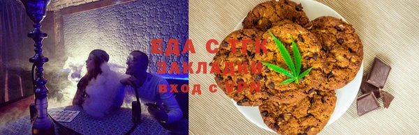 ешки Алексин