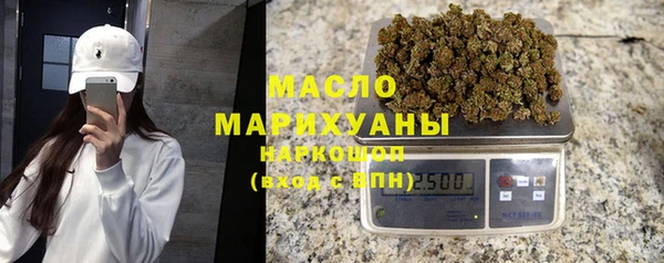 круглые Алзамай