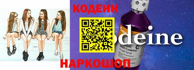 каннабис Будённовск