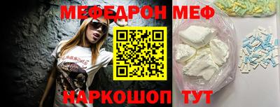 тгк Бузулук
