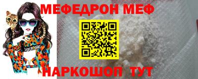 PSILOCYBIN Бугуруслан