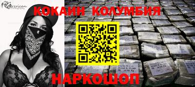 каннабис Будённовск