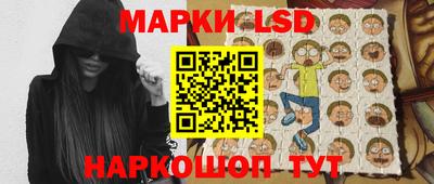 тгк Бузулук