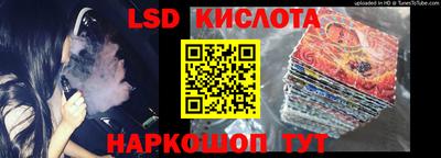 каннабис Будённовск