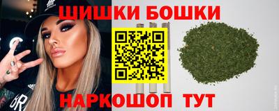 дурь Волжск