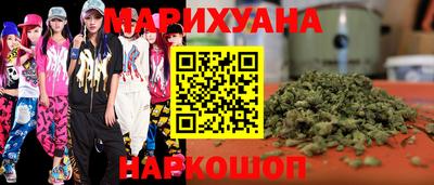 тгк Бузулук