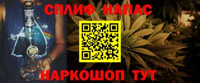 PSILOCYBIN Бугуруслан