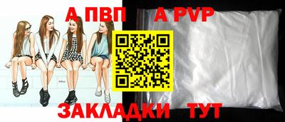 тгк Бузулук