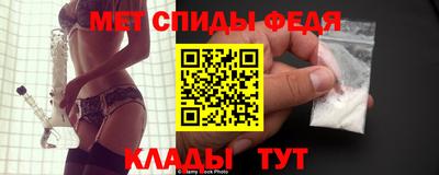тгк Бузулук