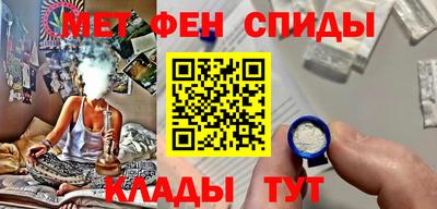 PSILOCYBIN Бугуруслан