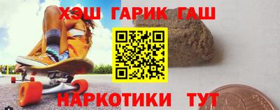 тгк Бузулук