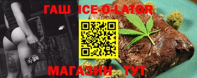 тгк Бузулук