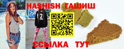 PSILOCYBIN Бугуруслан