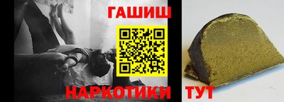 тгк Бузулук