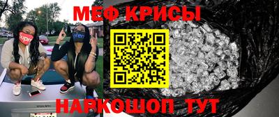 каннабис Будённовск