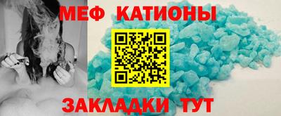 PSILOCYBIN Бугуруслан