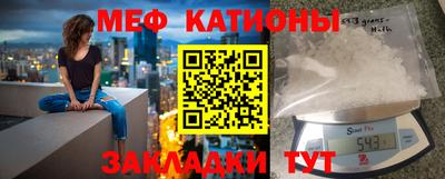 PSILOCYBIN Бугуруслан