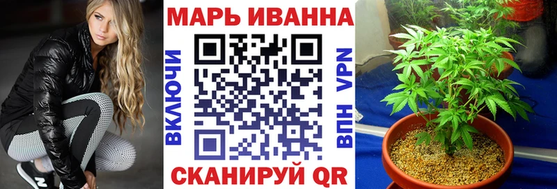кракен ССЫЛКА  Благодарный  Бошки марихуана ГИДРОПОН 